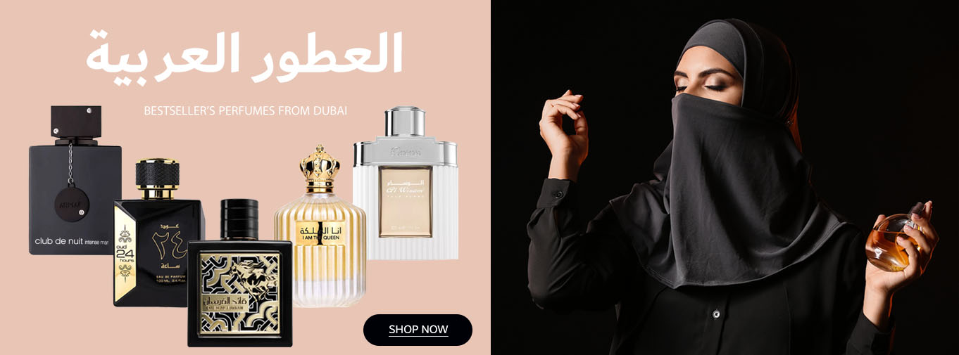 Bestseller's Perfumes From Dubai