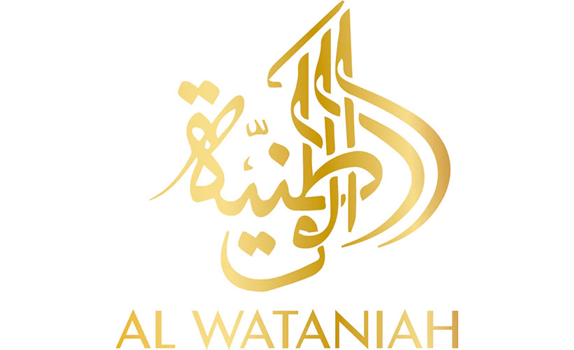 Al Wataniah