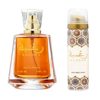 LATTAFA RAGHBA SET EAU DE PARFUM SPRAY 100ML +DEODORANT APRAY 50ML