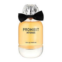 Prohibit Intense woda perfumowana spray 100ml