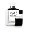 LATTAFA 24 CARAT WHITE GOLD EAU DE PARFUM SPRAY 100ML