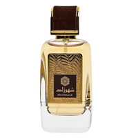 ARD AL ZAAFARAN Shahrazad EDP spray 100ml