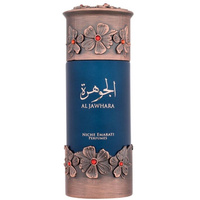 LATTAFA Niche Emarati Al Jawhara EDP spray 100ml
