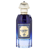 AL WATANIAH MUHEEB EAU DE PARFUM SPRAY 100ML