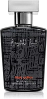 LATTAFA SHEIKH AL  LATTAFA SHUYUKH FINAL EDITION EAU DE PARFUM SPRAY 100ML