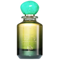 AL WATANIAH COLLECTION GRAPHITE WODA PERFUMOWANA SPRAY 100ML