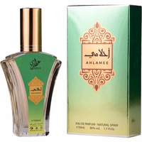 ATTRI AHLAMEE EDP 50ML