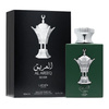 LATTAFA AL AREEQ SILVER WODA PERFUMOWANA SPRAY 100ML