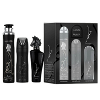 Zestaw Maahir Black Edition EDP spray 100ml + PERFUMED SPRAY 200ml + AIR FRESHENER 300ml