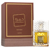 LATTAFA KHAMRAH QAHWA EAU DE PARFUM SPRAY 100ML