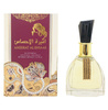 ARD AL ZAAFARAN AL AMEERAT AL EHSAAS WODA PERFUMOWANA SPRAY 100ML