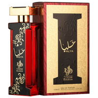 AL WATANIAH ALYA EAU DE PARFUM SPRAY 100ML