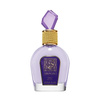 LATTAFA SUGAR PLUM MUSK EAU DE PARFUM SPRAY 100ML