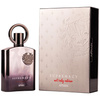 AFNAN SUPREMACY NOT ONLY INTENSE PARFUM SPRAY 150ML