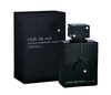 ARMAF CLUB DE NUIT INTENSE EAU DE TOILETTE SPRAY 105ML