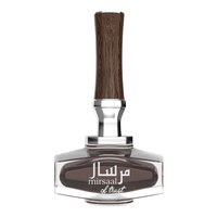 AFNAN MIRSAAL OF TRUST EAU DE PARFUM SPRAY 90ML
