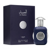 LATTAFA AL AMEED SILVER WODA PERFUMOWANA SPRAY 100ML