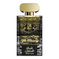 LATTAFA QASAED AL SULTAN EAU DE PARFUM SPRAY 100ML