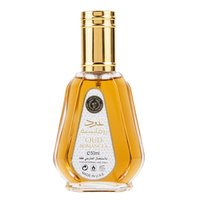 Oud Romancea woda perfumowana spray 50ml