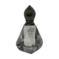 AL HARAMAIN HAYATI EAU DE PARFUM SPRAY 100ML