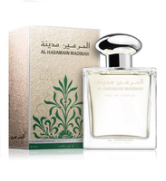 AL HARAMAIN MADINAH UNISEX WODA PERFUMOWANA SPRAY 100ML
