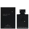 Armaf Club de Nuit Intense Man Pure Parfum Perfumy 150ml