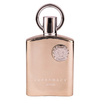 AFNAN SUPREMACY SILVER EAU DE PARFUM SPRAY 100ML