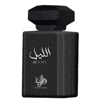 AL WATANIAH AL LAYL WODA PERFUMOWANA SPRAY 100ML