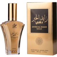 ATTRI ZAYED AL KHAIR GOLD EDP 50ML